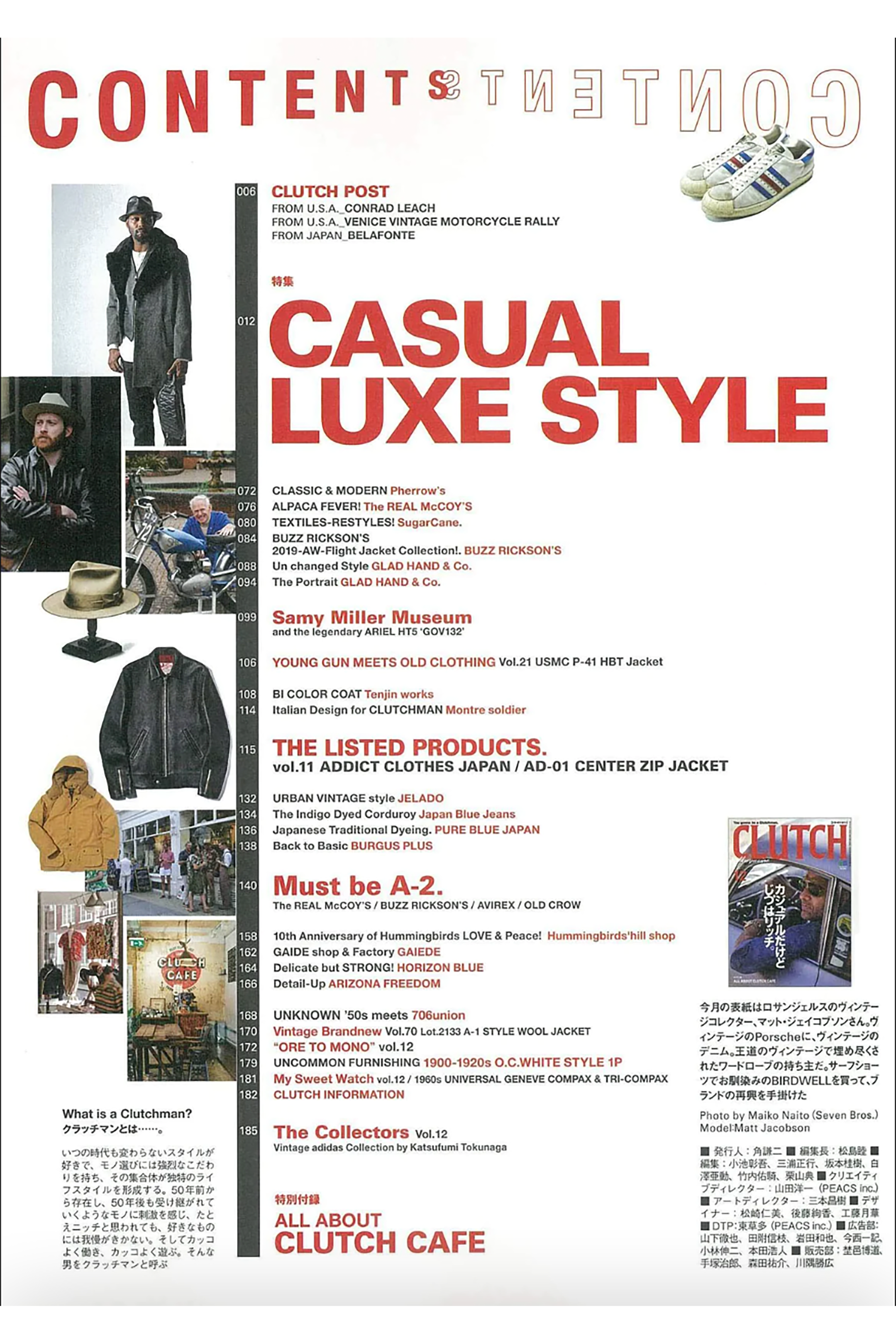 Clutch Magazine Vol 70