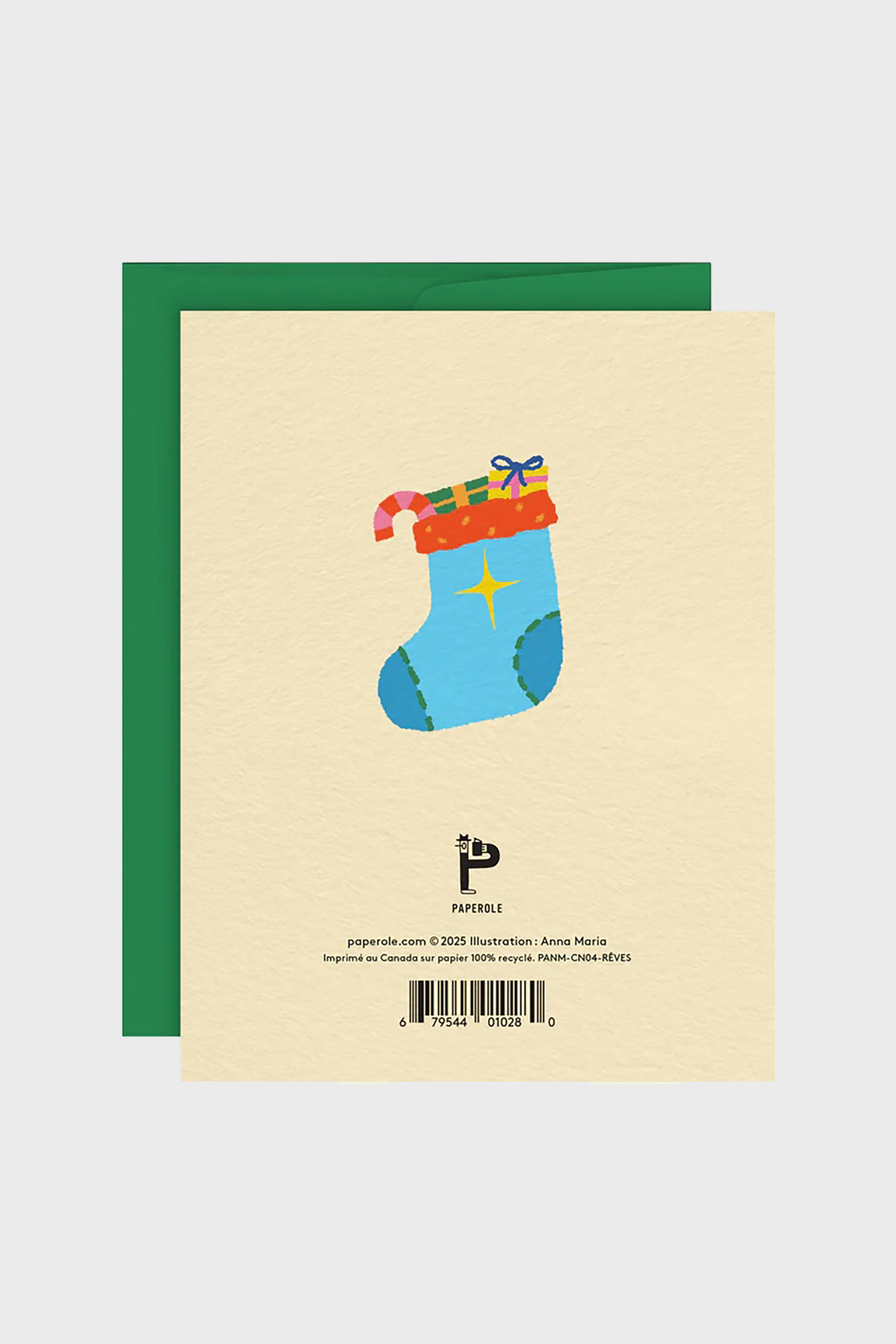 Pause Christmas Card