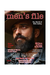 Men's File Issue 15 - Philistine